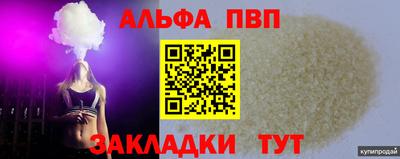 не бодяженный Гагарин