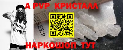 не бодяженный Гагарин