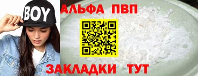 не бодяженный Гагарин