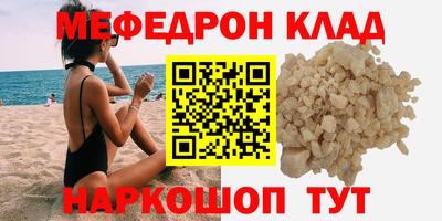 не бодяженный Гагарин