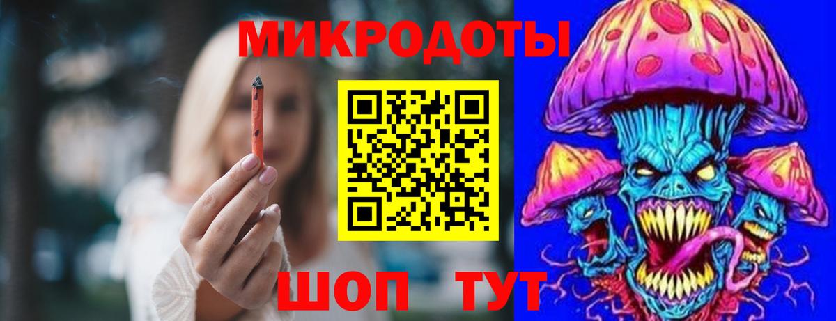 Галлюциногенные грибы Cubensis  Вход с VPN  Малгобек  Псилоцибиновые грибы MAGIC MUSHROOMS 